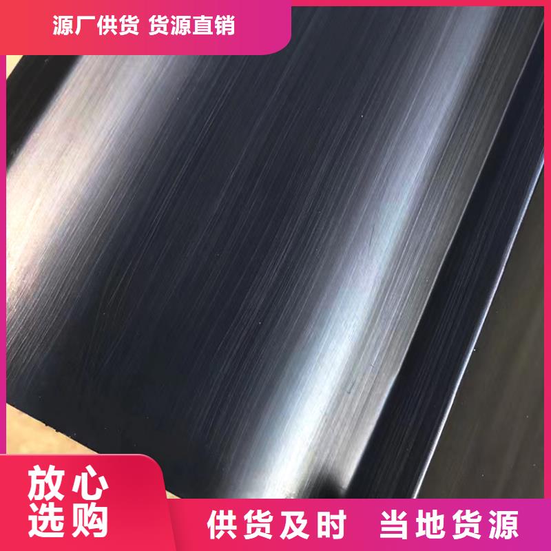 【檐槽落水系统实体厂家支持定制】