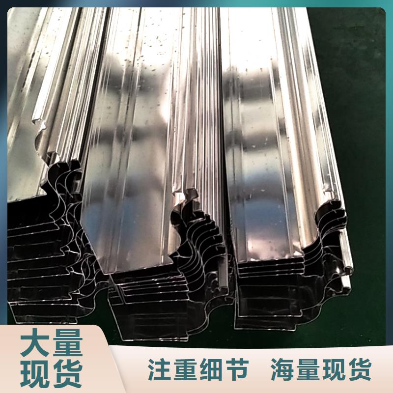 檐槽PVC雨水管合作共赢