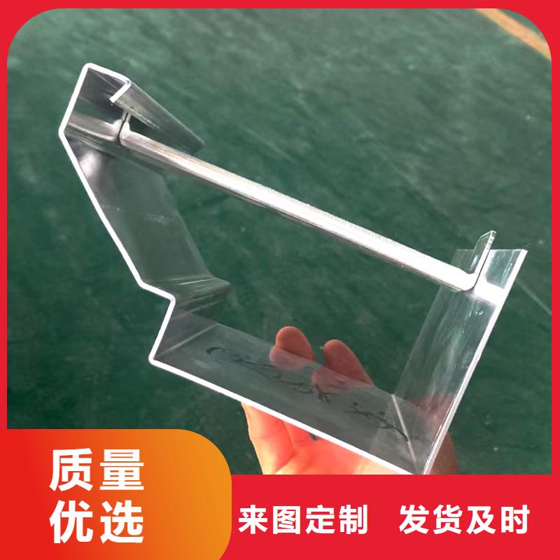 檐槽成品天沟专业品质