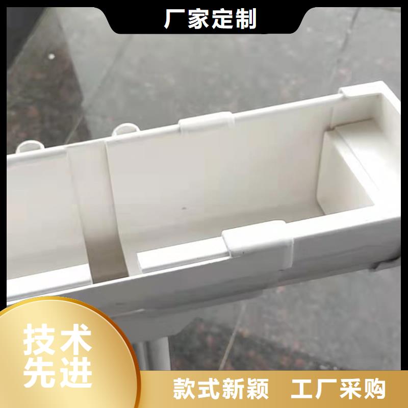 檐槽方形雨水管厂诚信经营