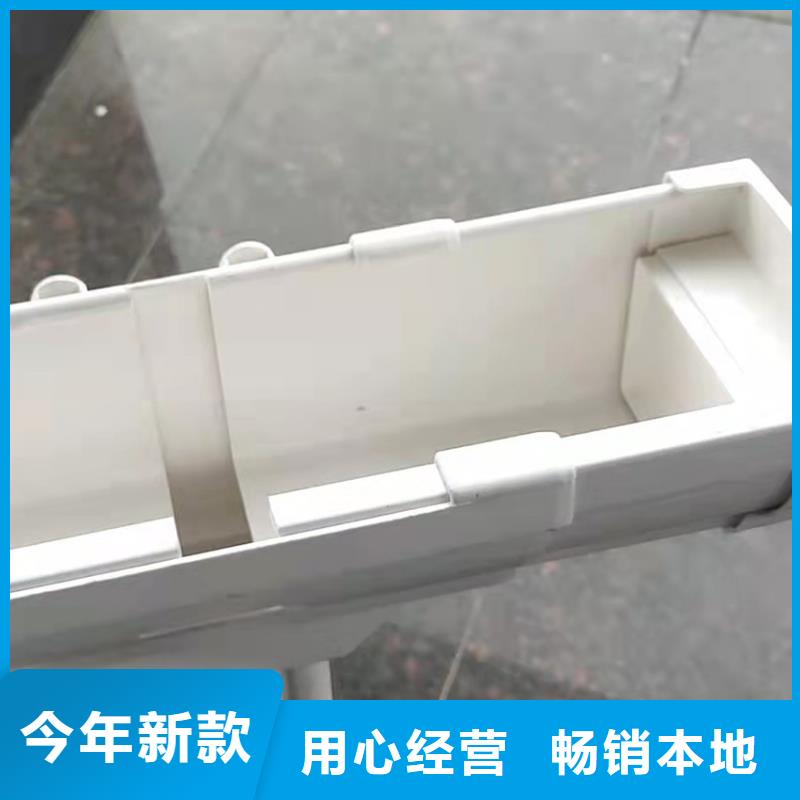 檐槽雨水管欢迎来电咨询