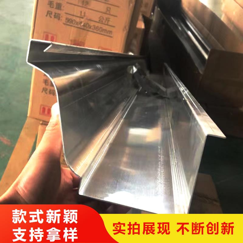 檐槽方形雨水管厂诚信经营