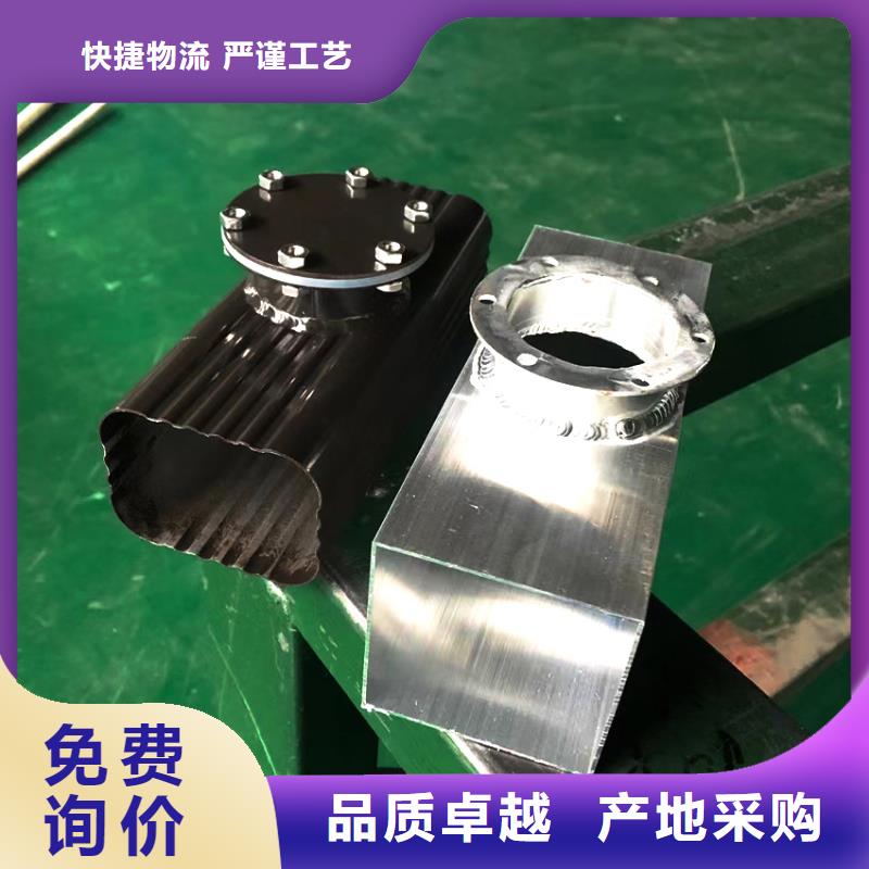 檐槽雨水管厂家技术完善