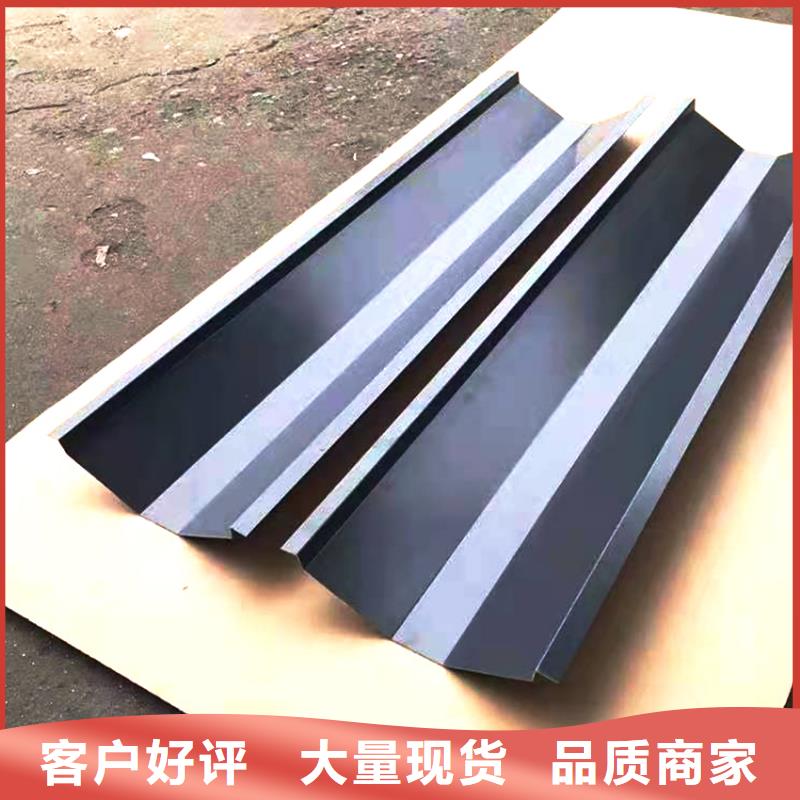檐槽铝合金成品天沟定制批发