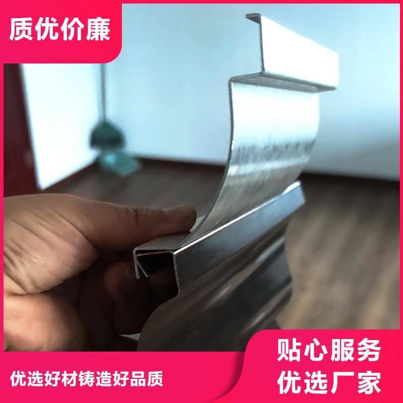 【檐槽方形雨水管优势】
