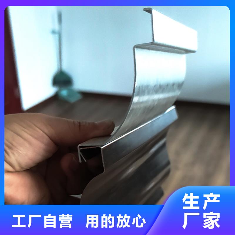 【檐槽】-铝合金雨水管就近发货_腾诚建材(驻马店市分公司)