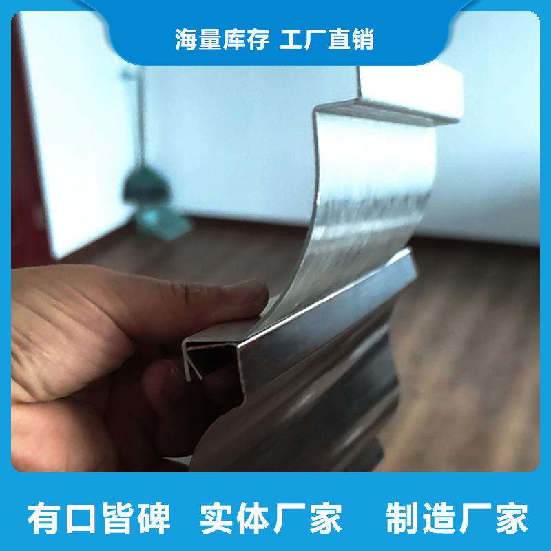 檐槽_PVC成品天沟一个起售