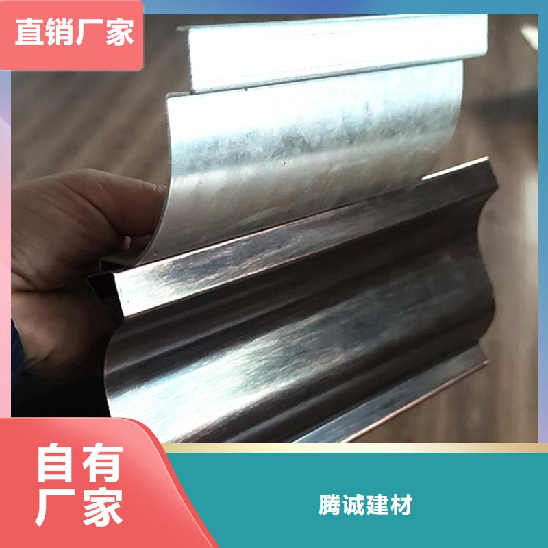 檐槽诚信厂家
