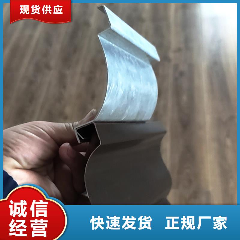 檐槽PVC成品天沟物流配货上门