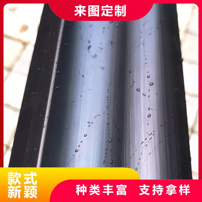 檐槽,金属落水系统购买的是放心