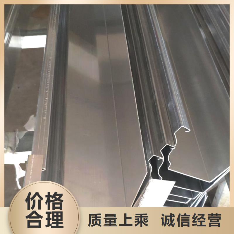 檐槽 铝合金雨水槽产品性能