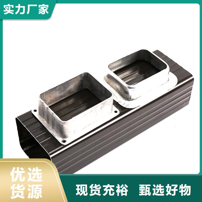 檐槽_PVC成品天沟一个起售
