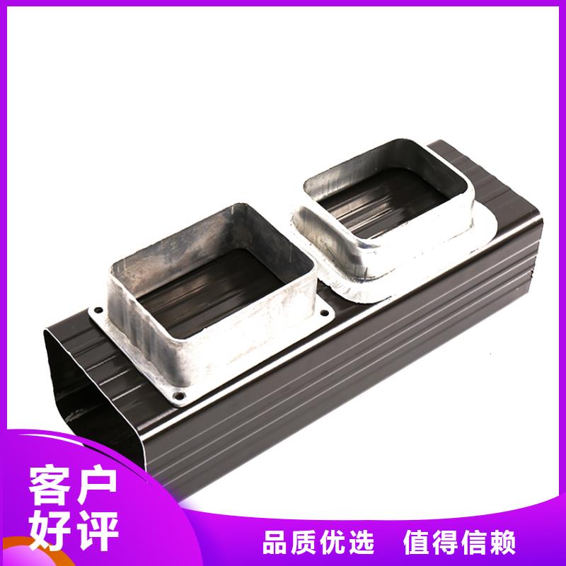 檐槽铝合金檐槽一站式采购