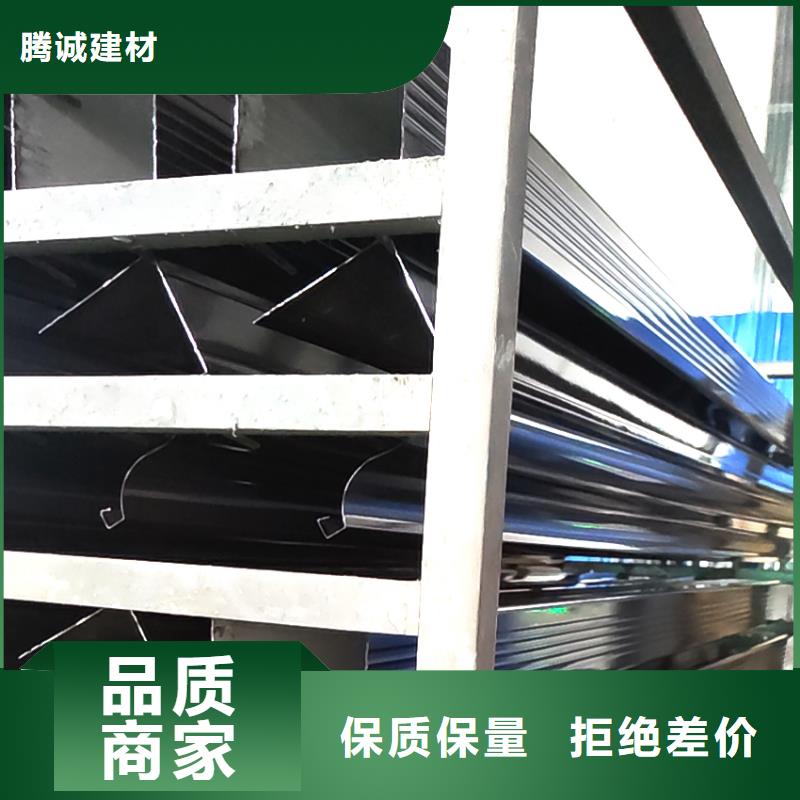 檐槽雨水管厂家货源