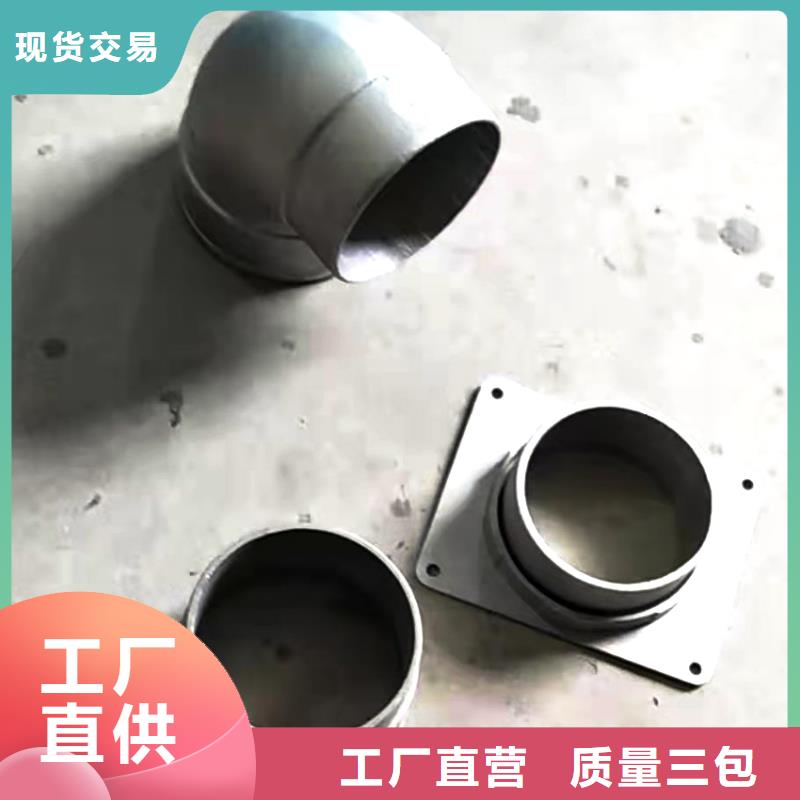 檐槽铝合金成品天沟用心制造