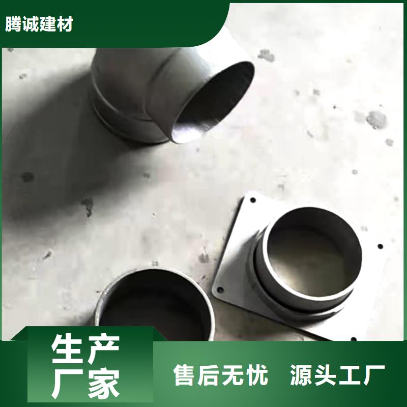 檐槽 铝合金天沟细节展示