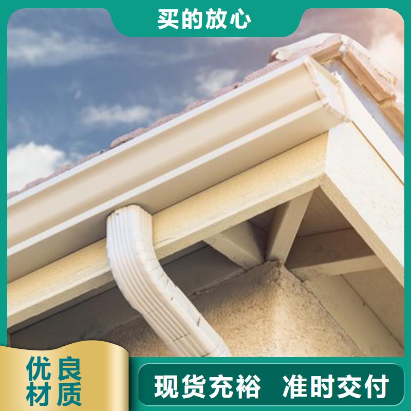 檐槽全品类现货