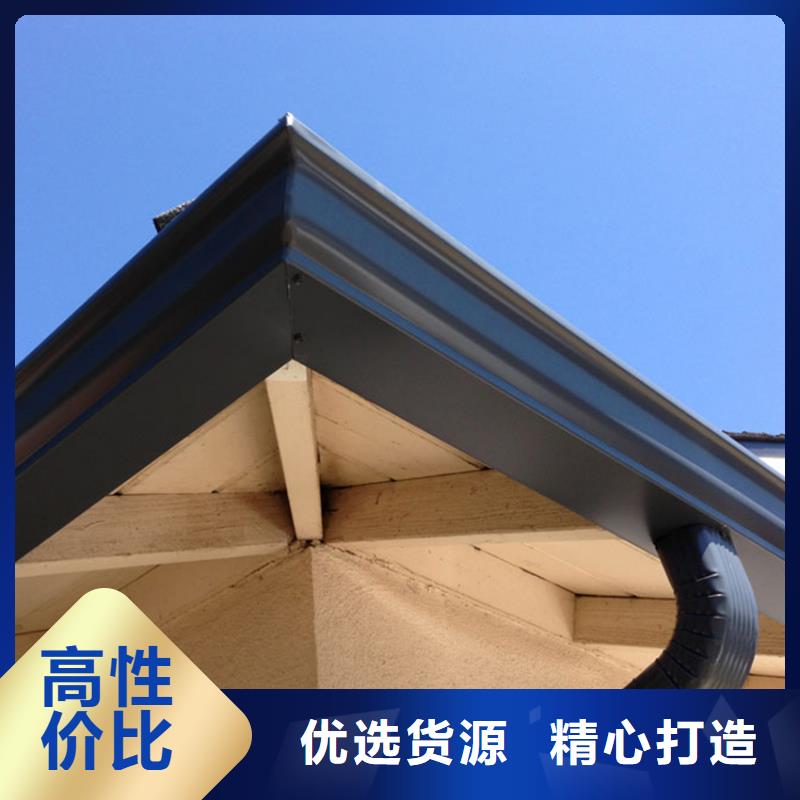 檐槽,雨水管本地厂家值得信赖