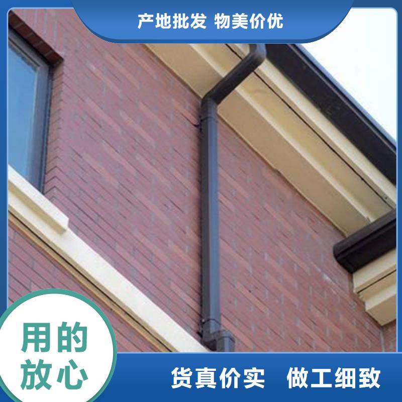 檐槽 铝合金天沟细节展示
