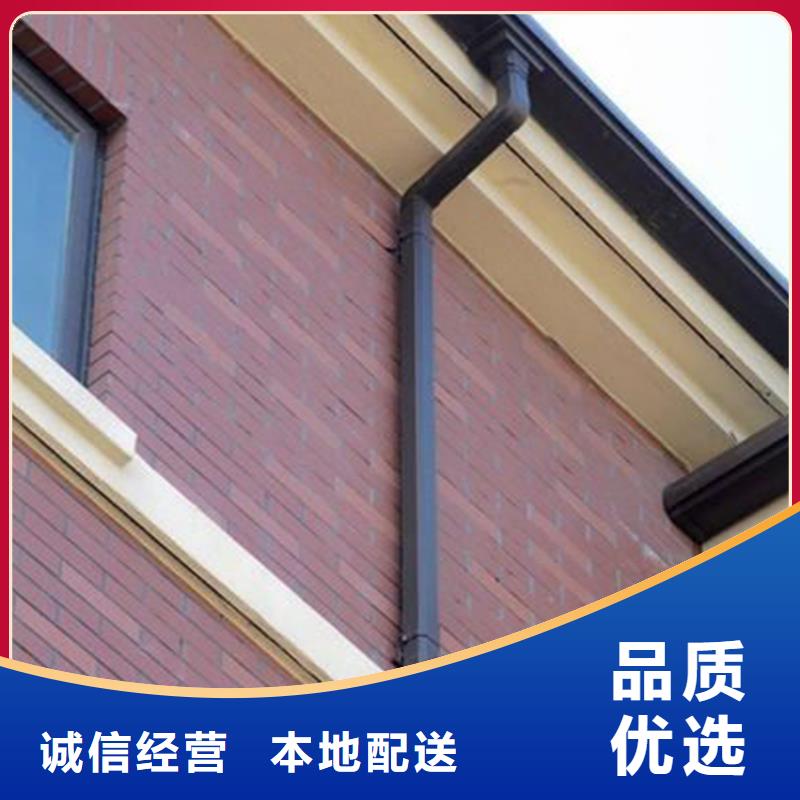 檐槽雨水管今日价格