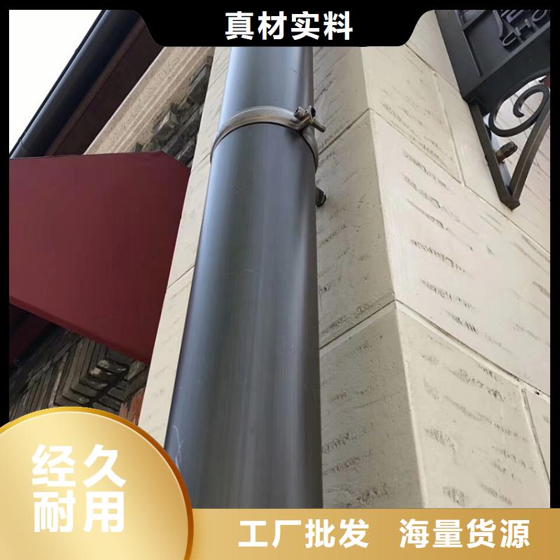 檐槽铝合金成品天沟选择大厂家省事省心