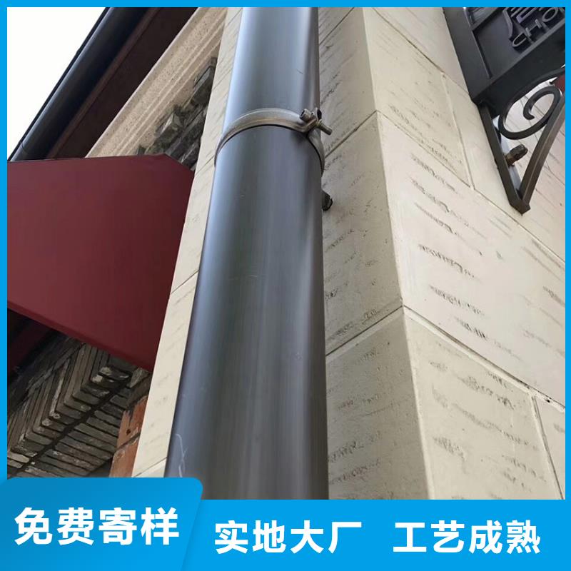 檐槽,铝合金雨水槽符合行业标准