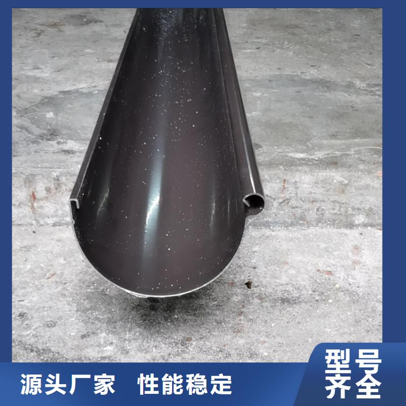 檐槽_成品天沟匠心品质