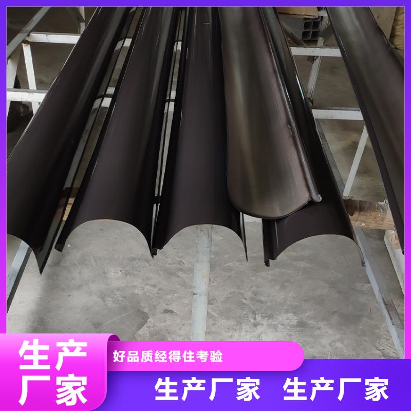 檐槽雨水管款式多样