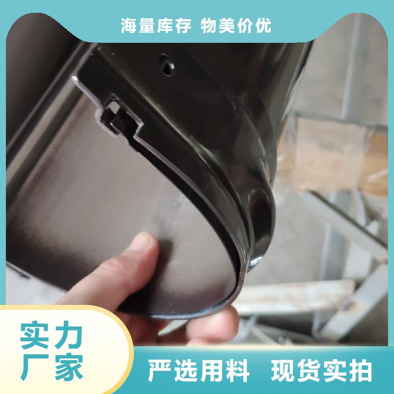檐槽铝合金天沟用心服务