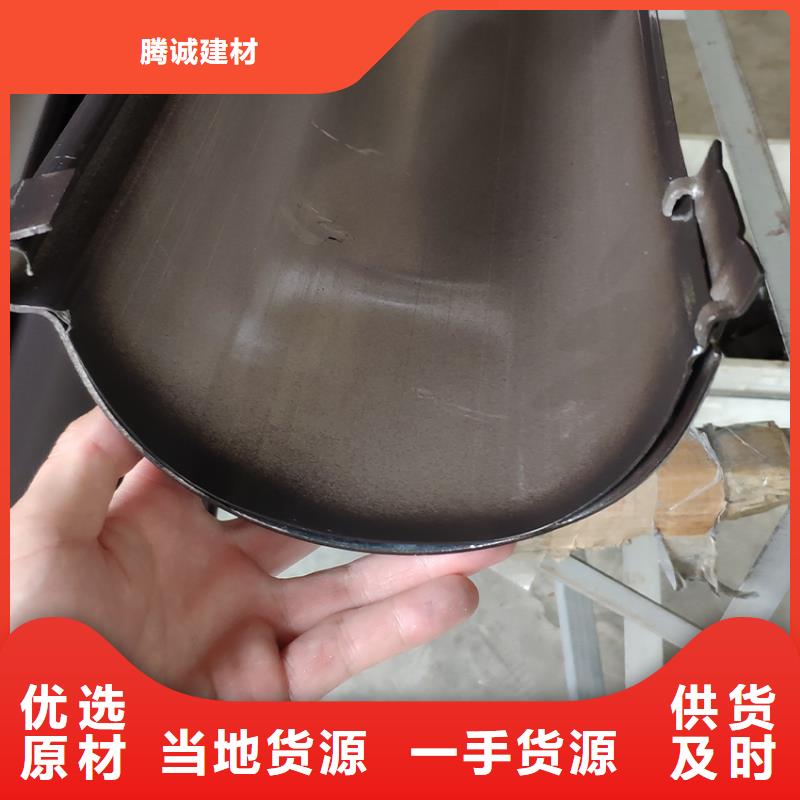  檐槽源厂供货