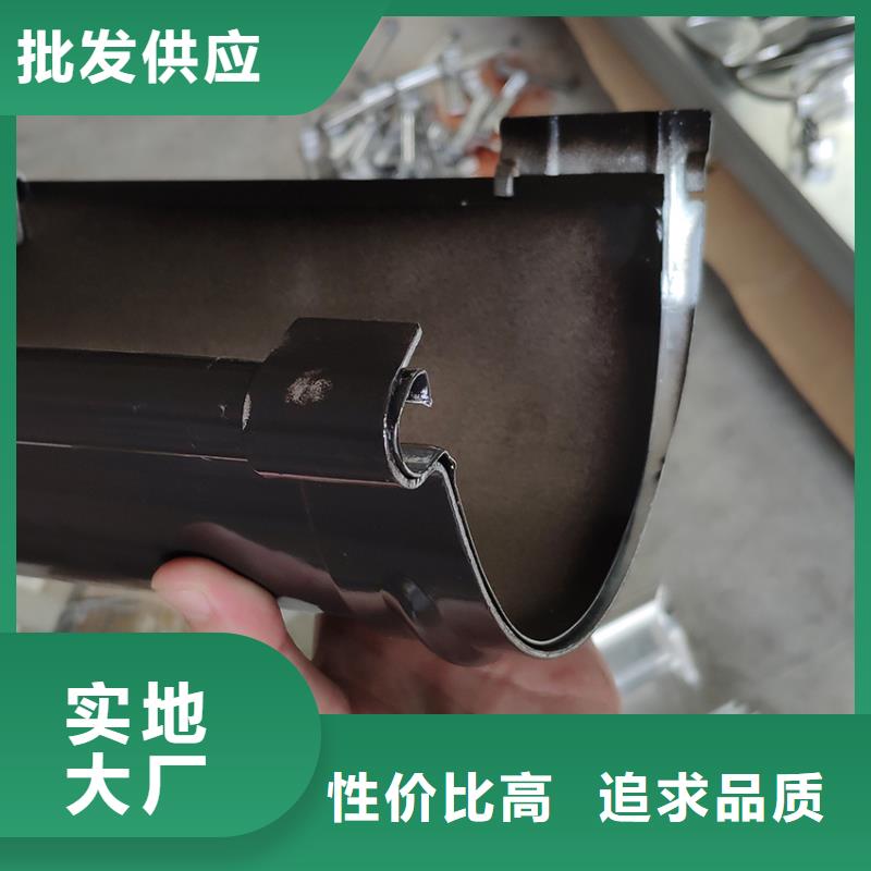 檐槽【雨水管】敢与同行比价格