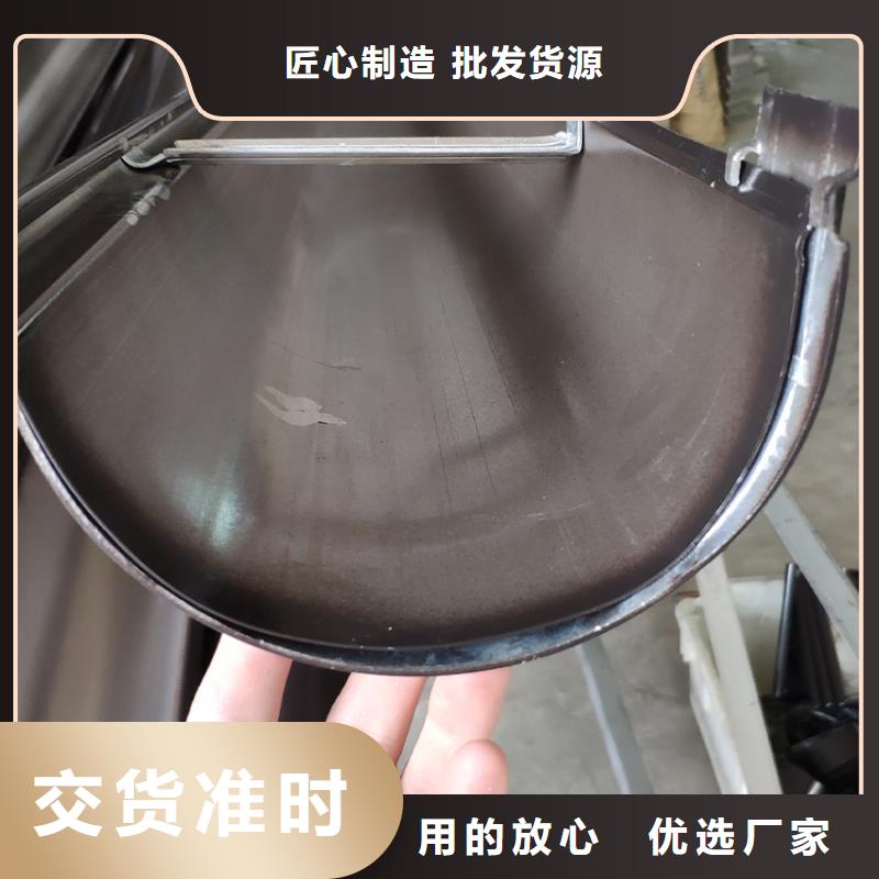 檐槽方形雨水管实力商家