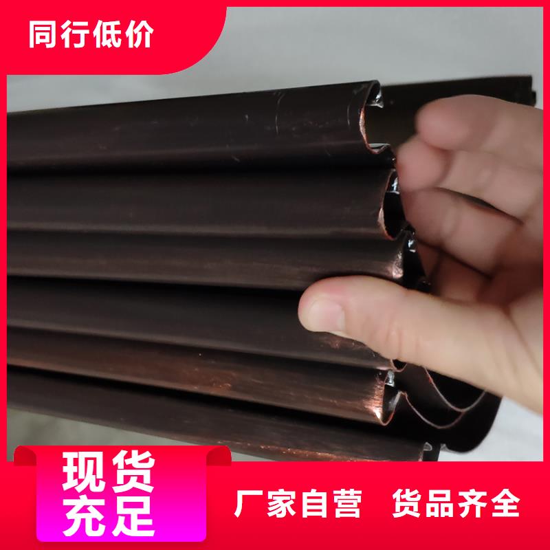 檐槽【雨水管】敢与同行比价格