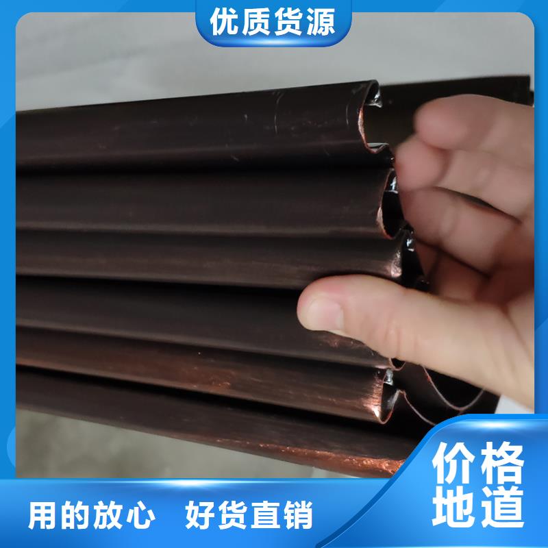 【檐槽落水系统实体厂家支持定制】