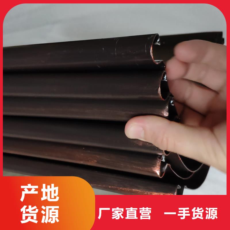 檐槽铝合金雨水槽生产经验丰富