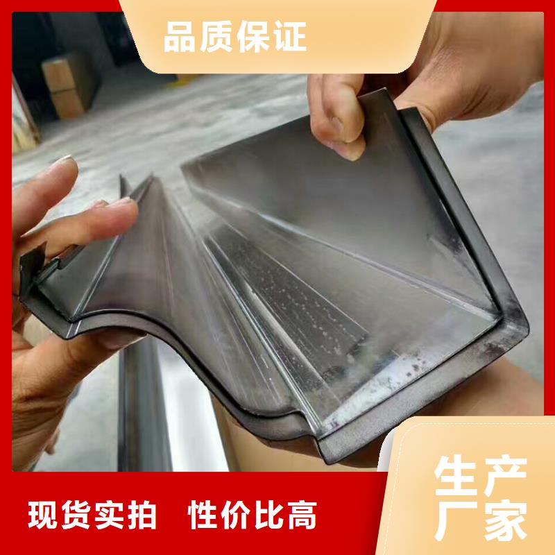 檐槽铝合金雨水管多家仓库发货