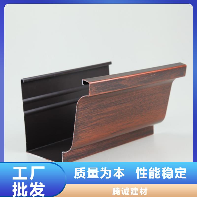 【檐槽-金属落水系统精益求精】