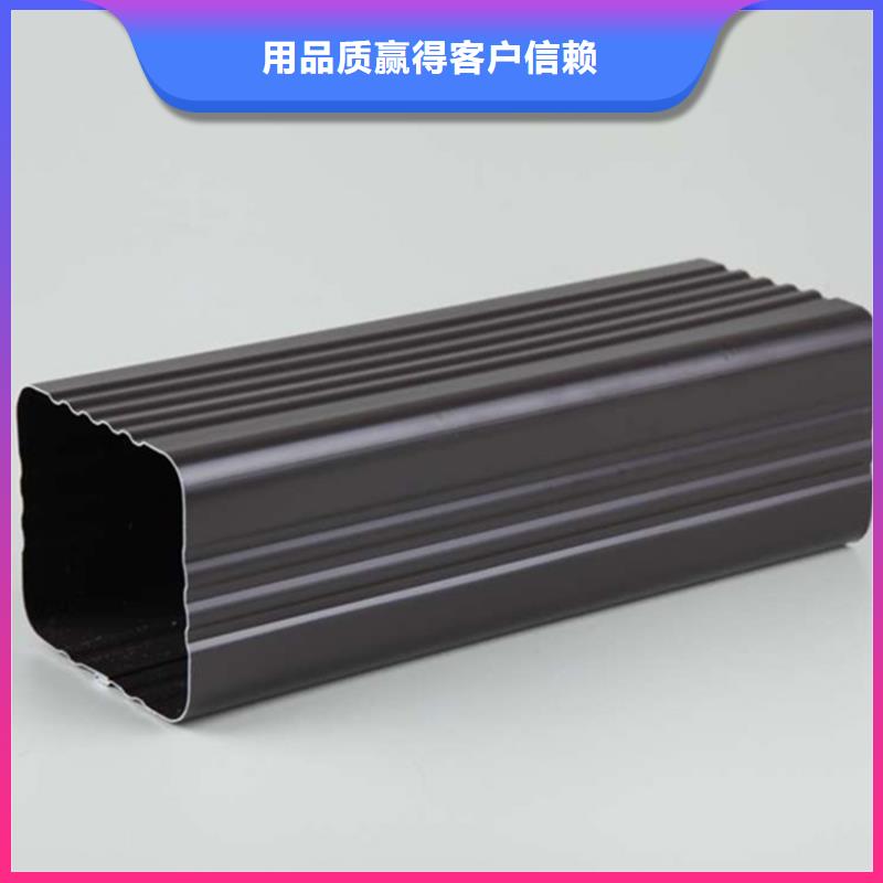 【檐槽方形雨水管专注品质】