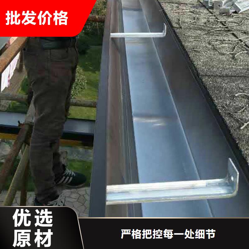 檐槽铝合金雨水槽品种全