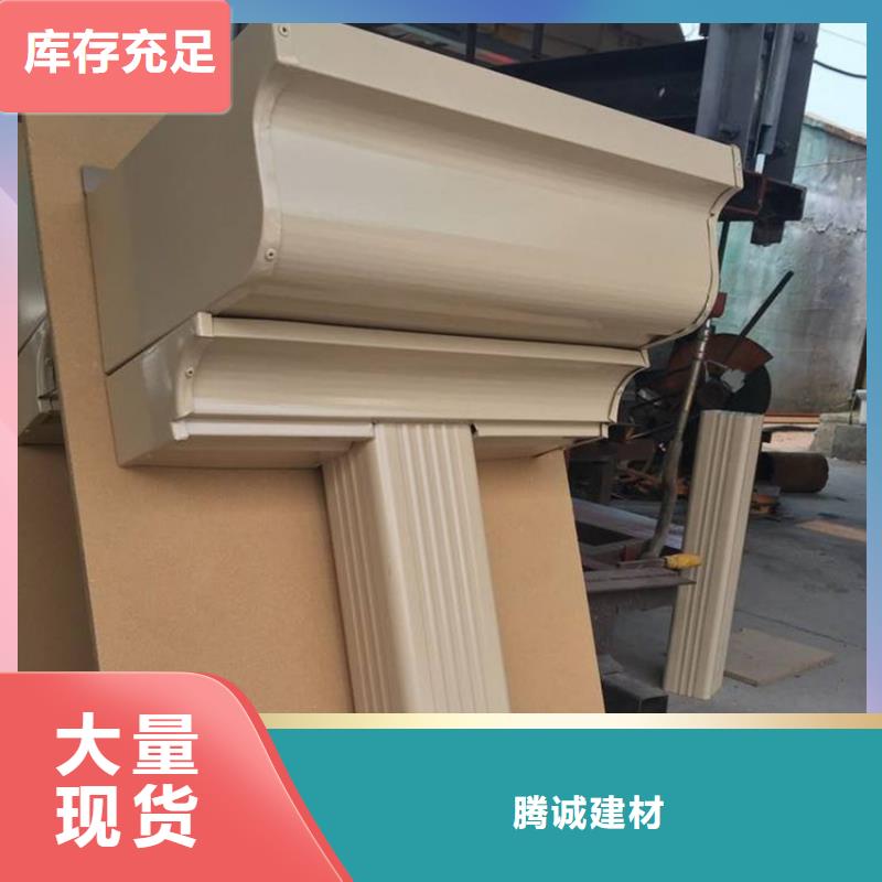 檐槽-【雨水管】质量层层把关