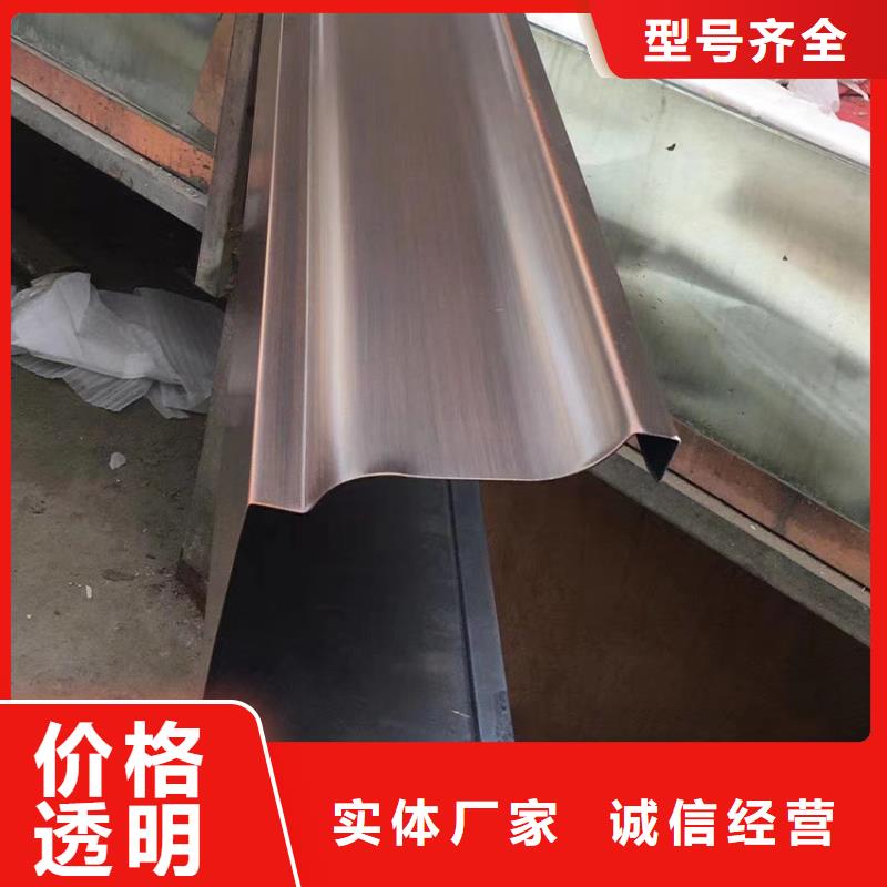 【檐槽雨水管48小时发货】
