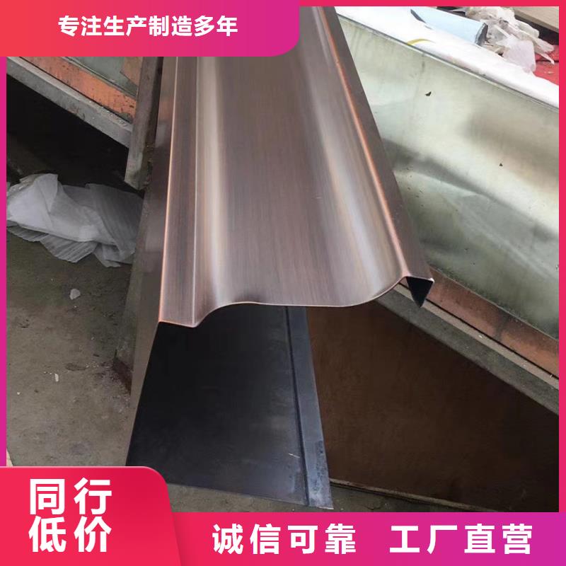 檐槽雨水管真材实料