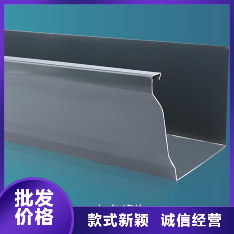 檐槽雨水管专心专注专业