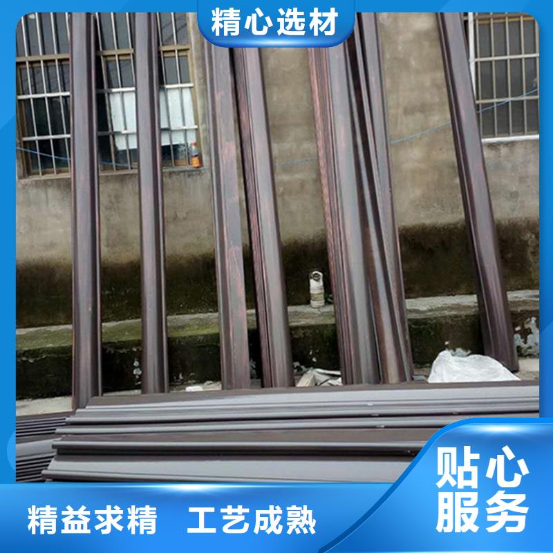檐槽铝合金天沟厂家售后完善