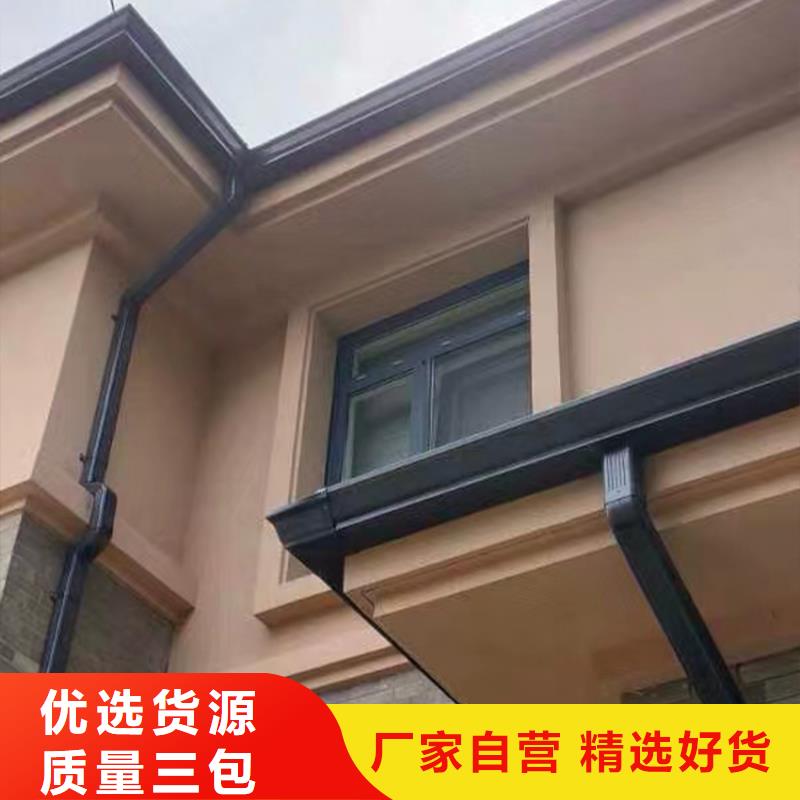 檐槽金属落水系统免费安装