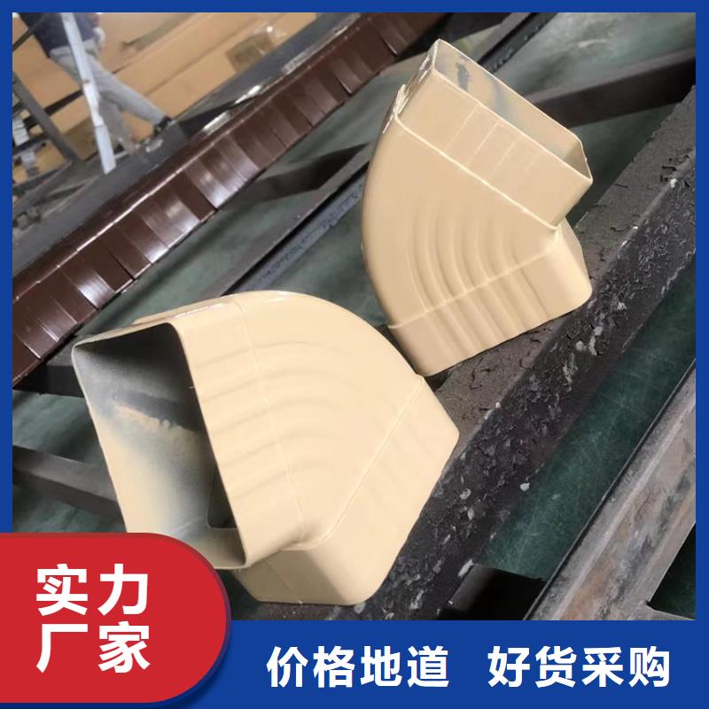 天沟铝合金雨水槽专注生产制造多年