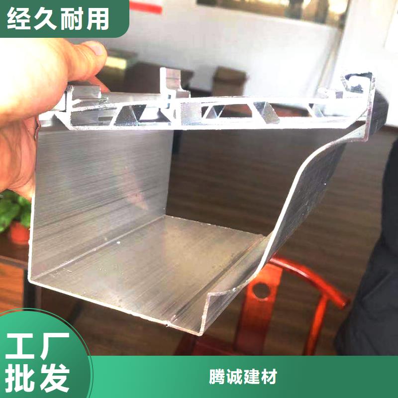 【天沟,PVC雨水管用心经营】
