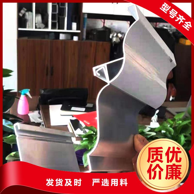 天沟PVC雨水管质量可靠