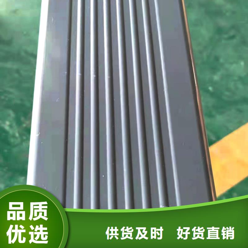 天沟金属落水系统一站式供应厂家