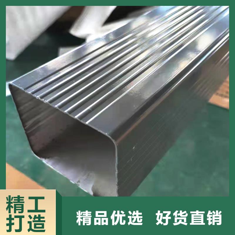 落水系统腾诚天沟,【铝合金檐槽】品质优选